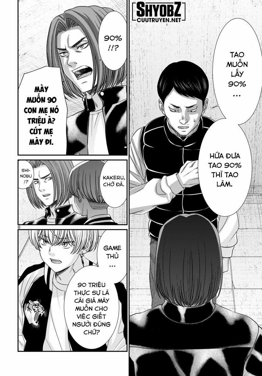 Dead Tube Chapter 100 trang 11