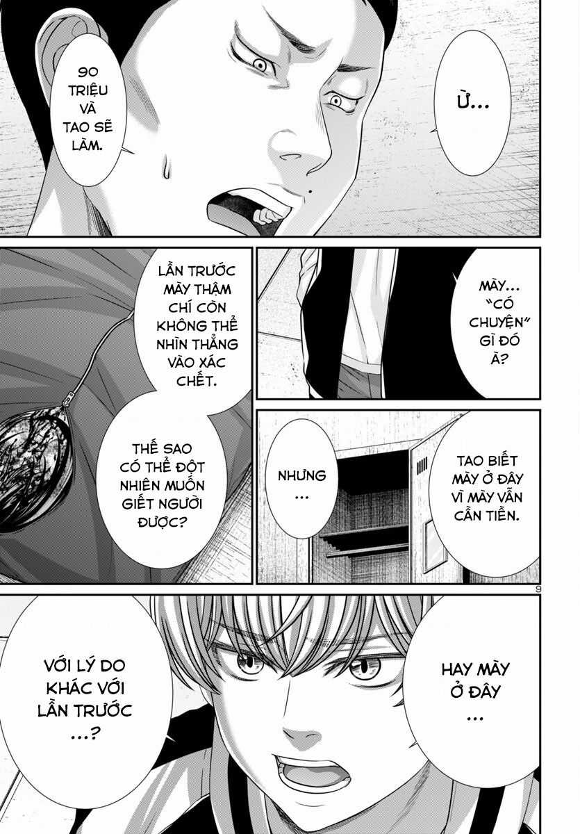 Dead Tube Chapter 100 trang 12