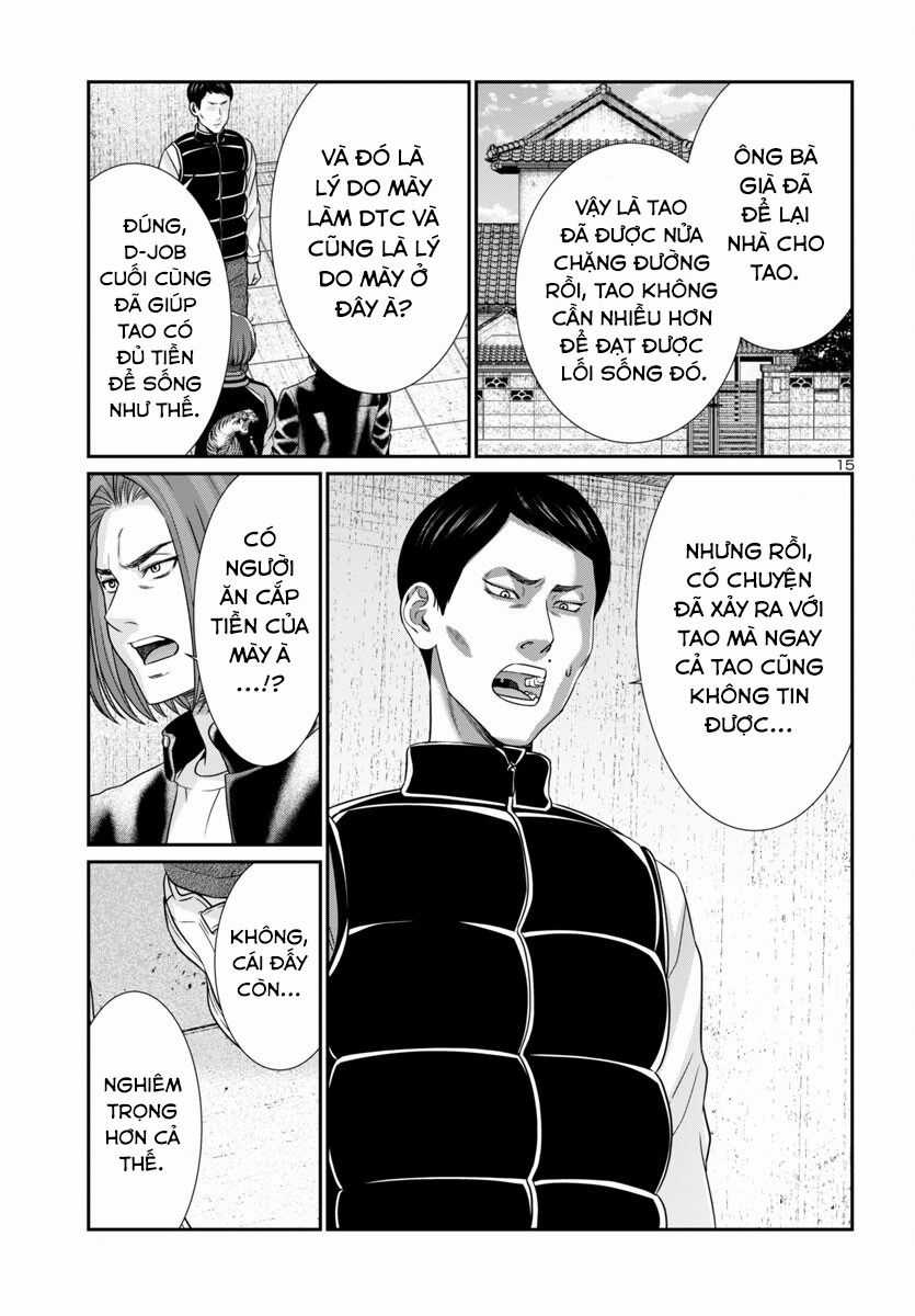 Dead Tube Chapter 100 trang 18