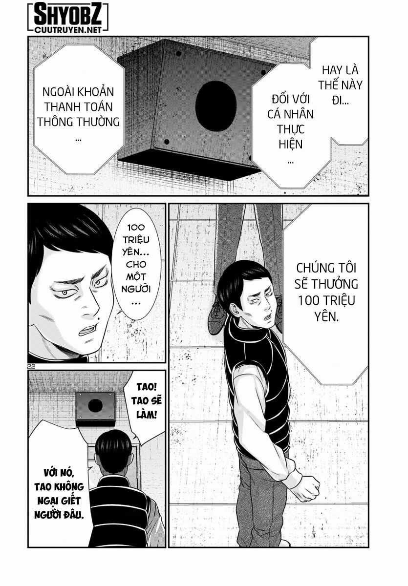 Dead Tube Chapter 100 trang 25