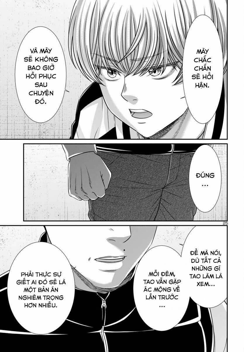Dead Tube Chapter 100 trang 28
