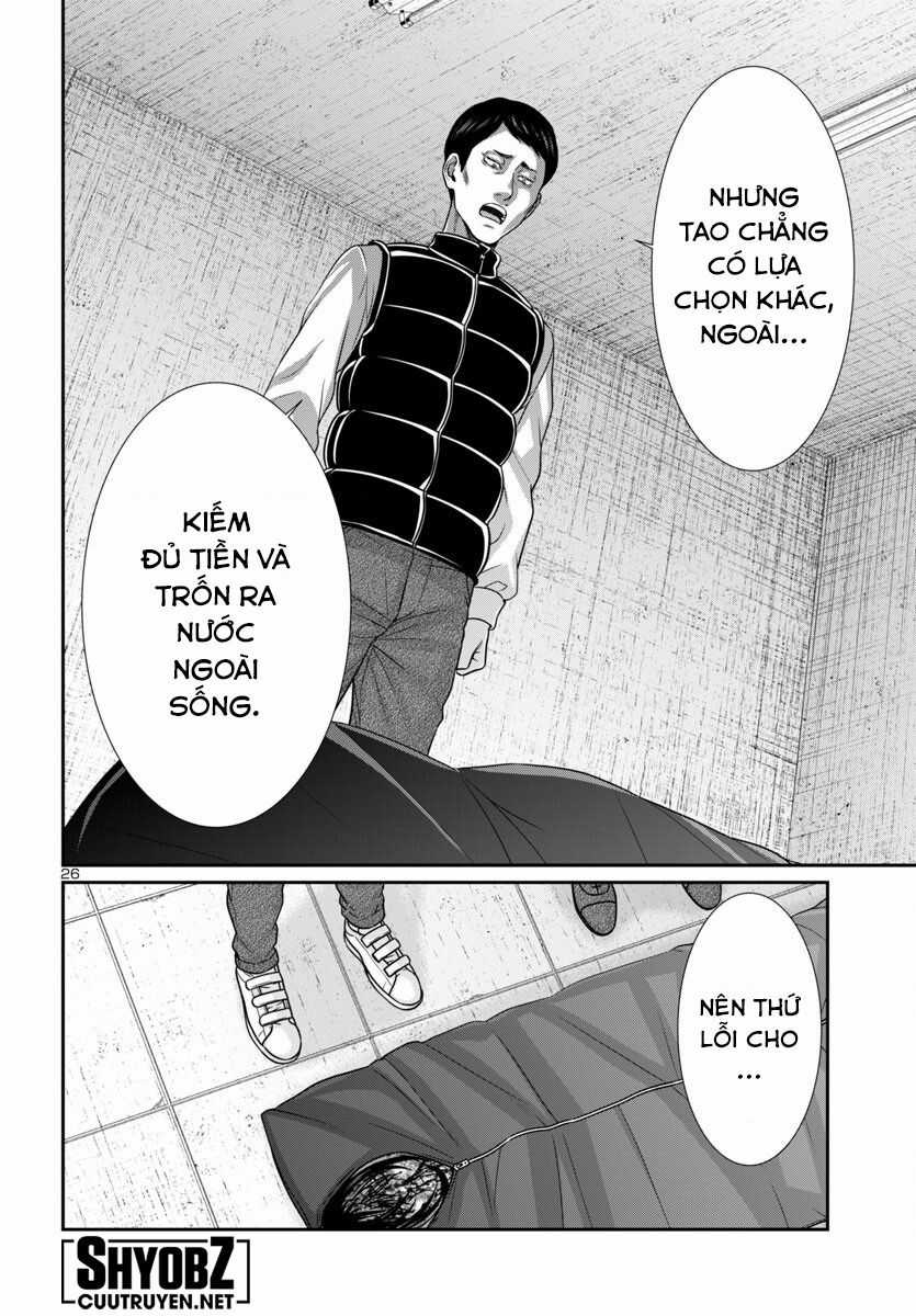 Dead Tube Chapter 100 trang 29