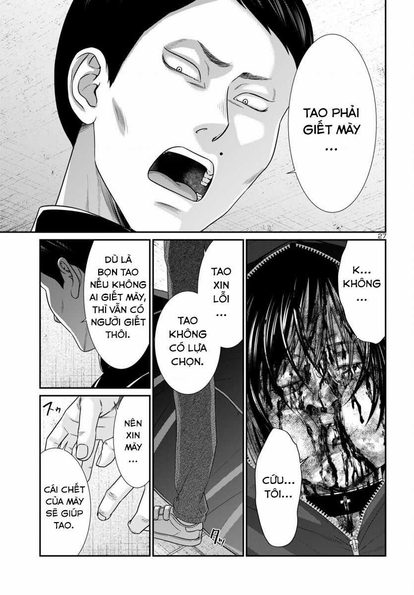 Dead Tube Chapter 100 trang 30