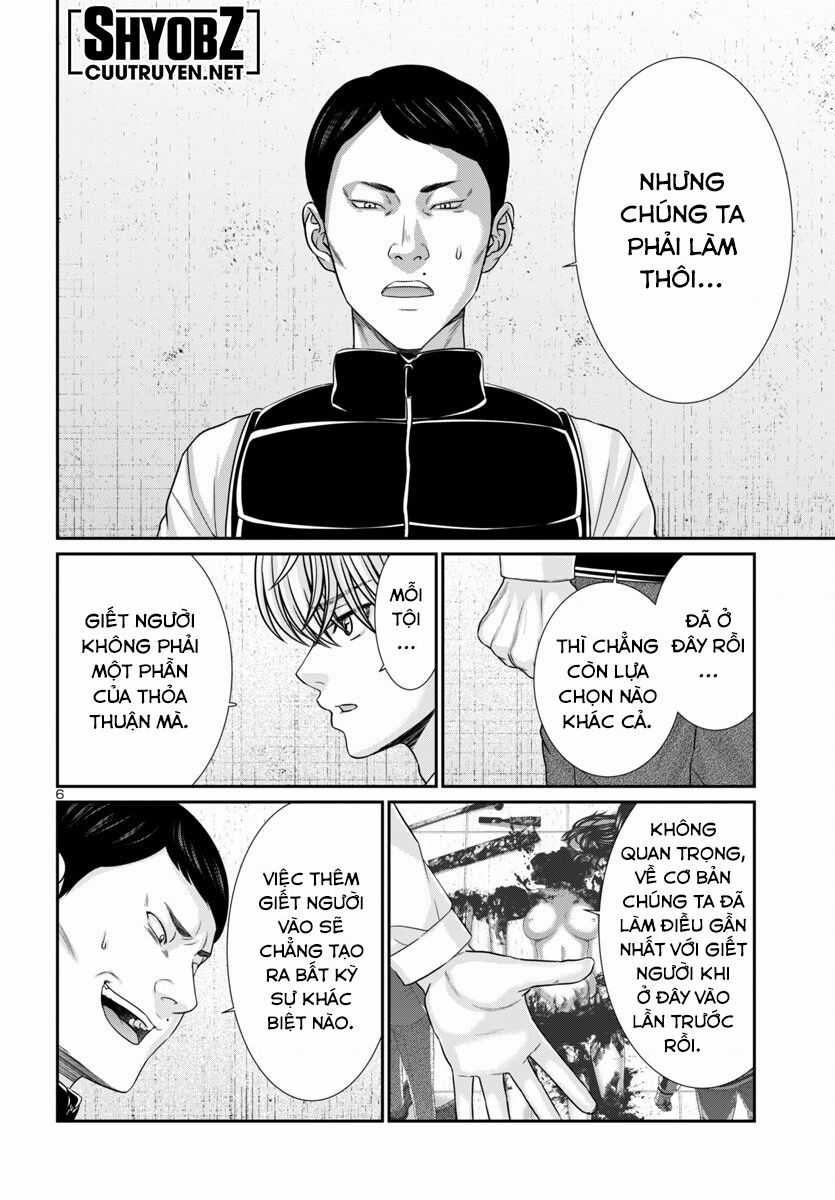 Dead Tube Chapter 100 trang 9