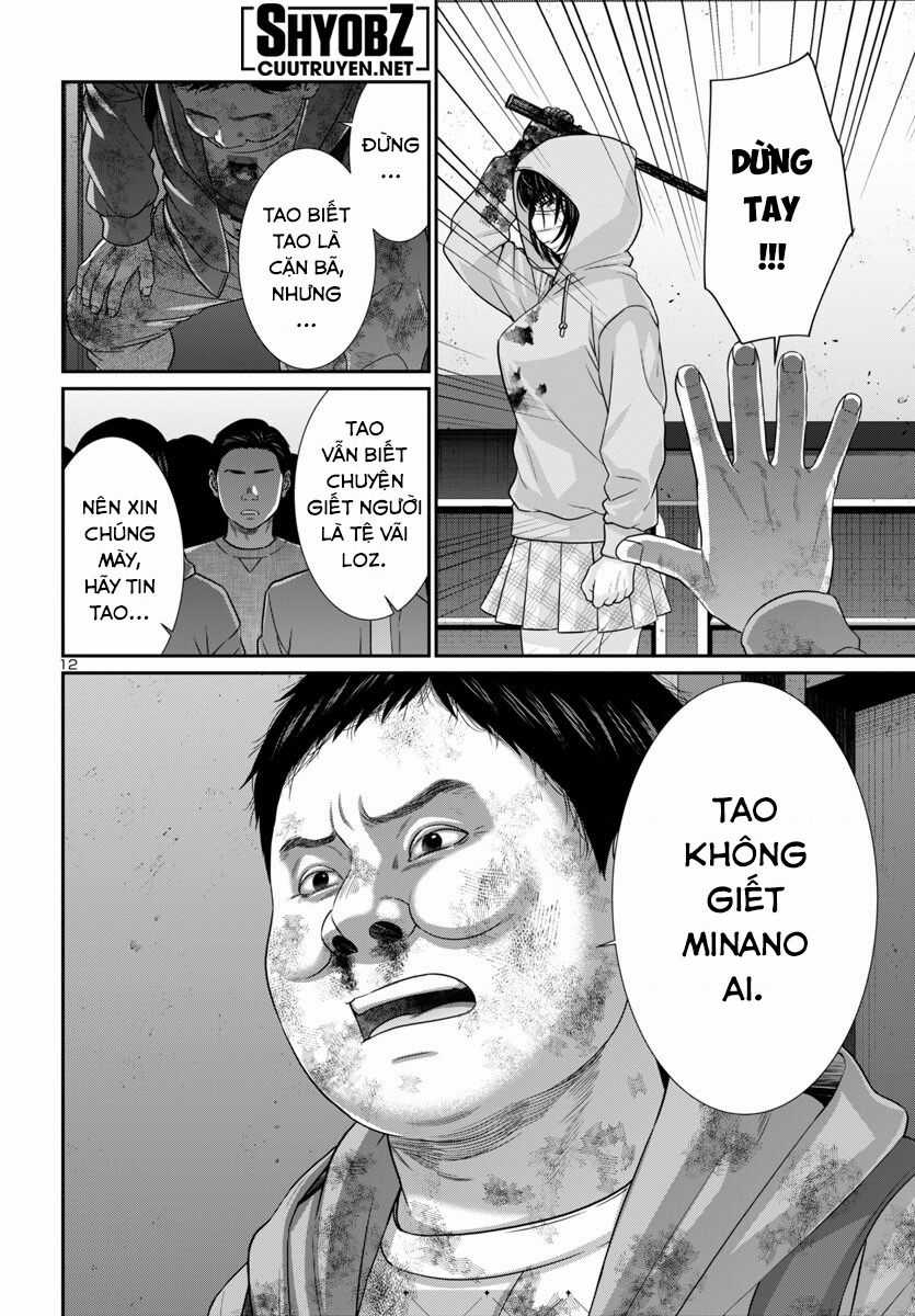 Dead Tube Chapter 101 trang 13