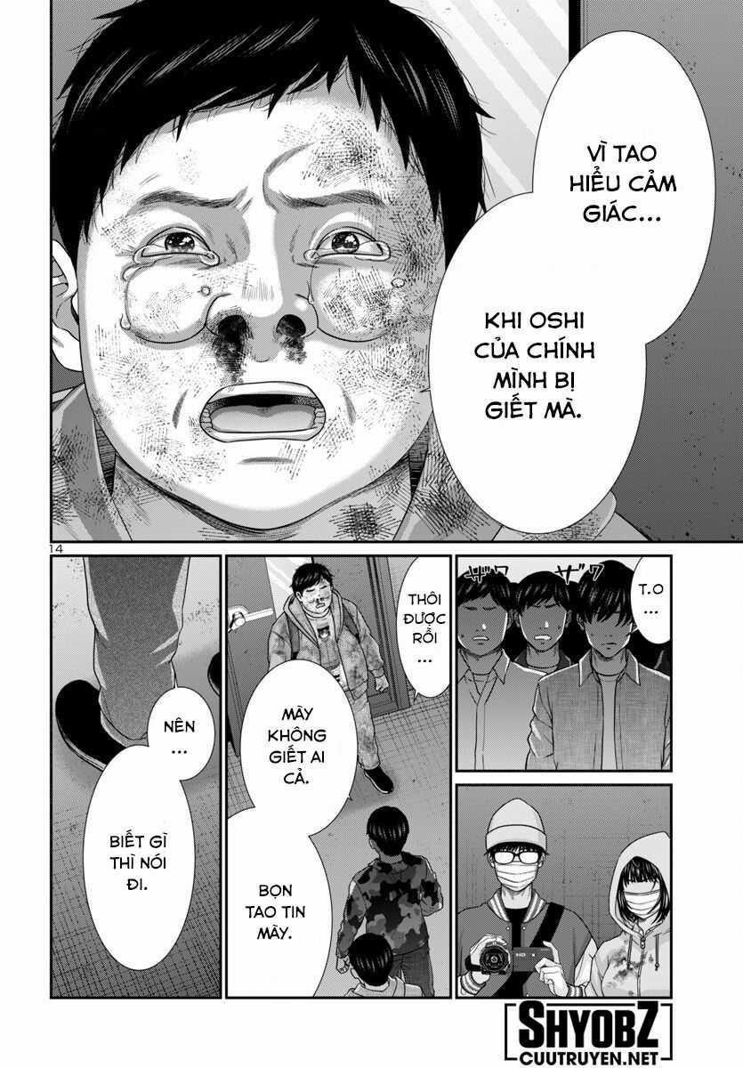 Dead Tube Chapter 101 trang 15