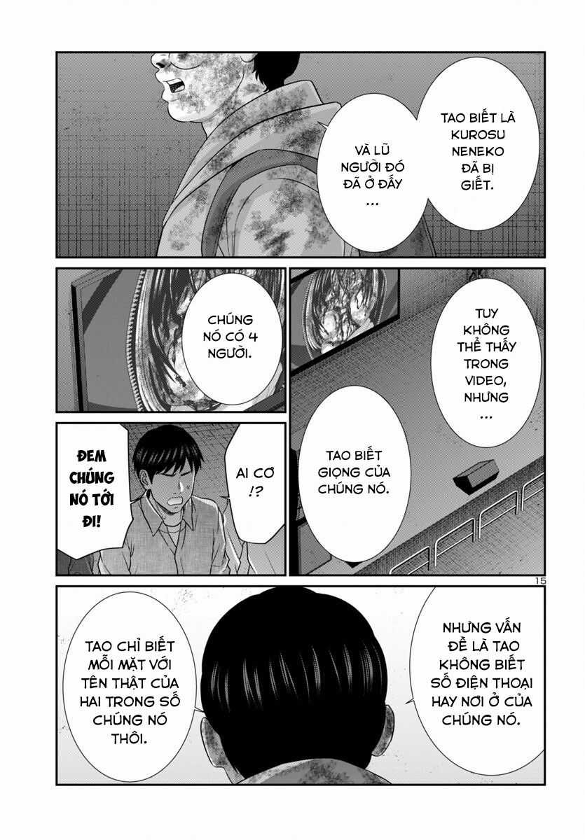 Dead Tube Chapter 101 trang 16