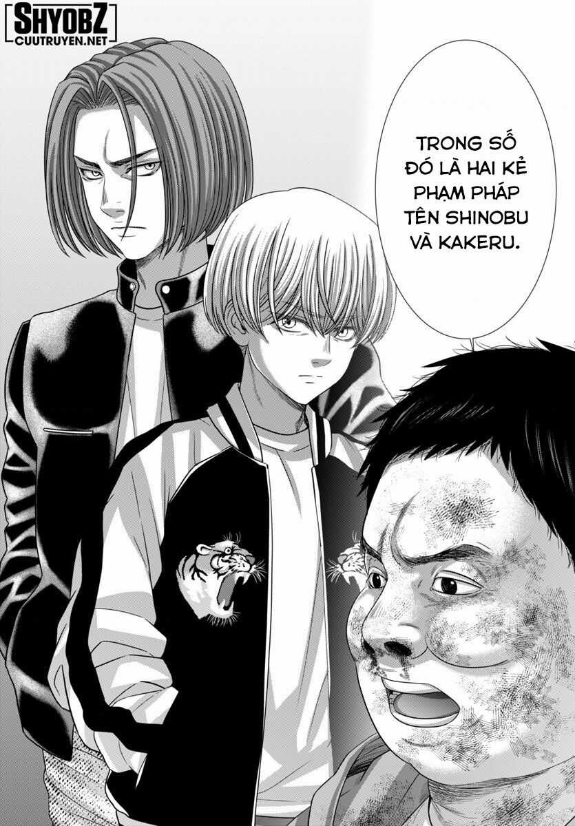 Dead Tube Chapter 101 trang 17