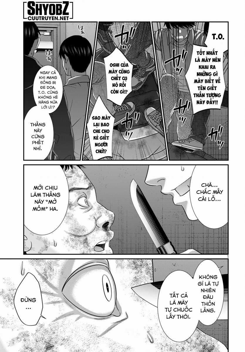 Dead Tube Chapter 101 trang 2