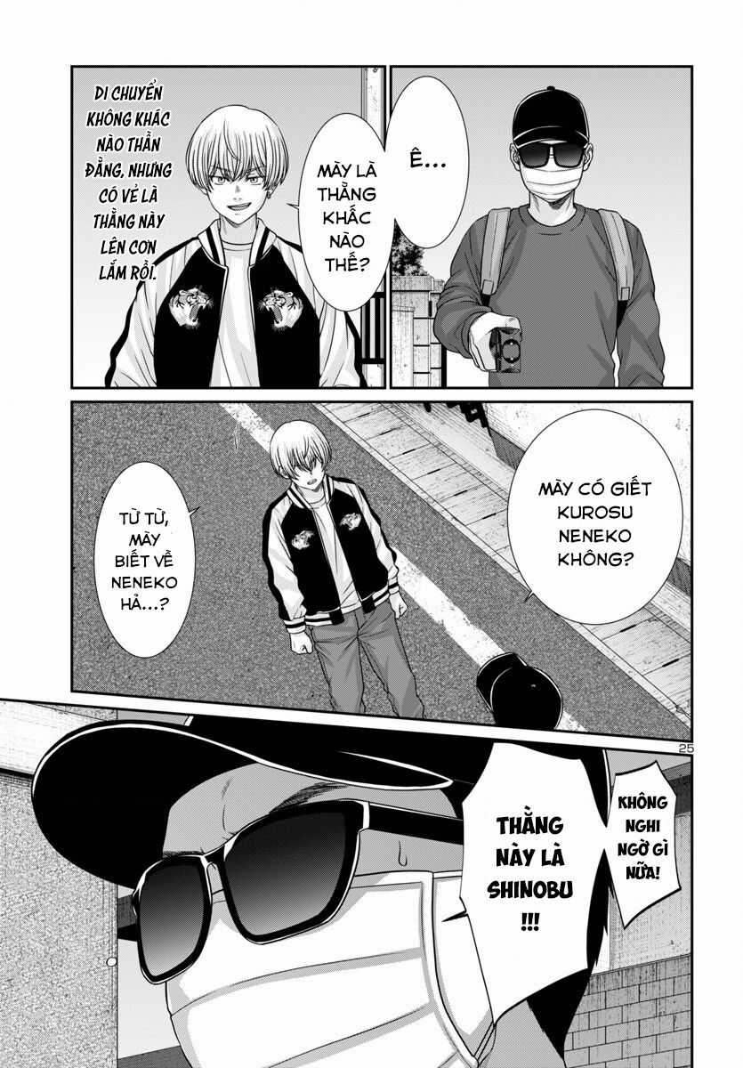 Dead Tube Chapter 101 trang 25