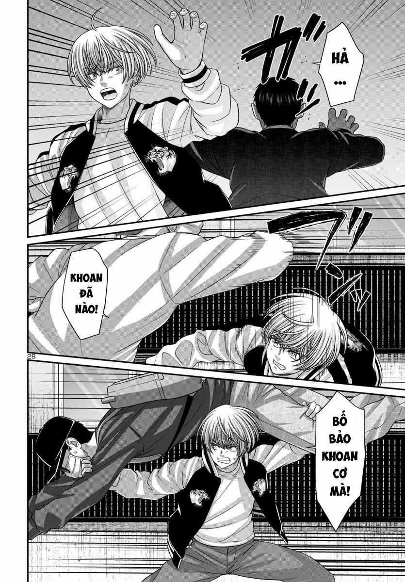 Dead Tube Chapter 101 trang 27