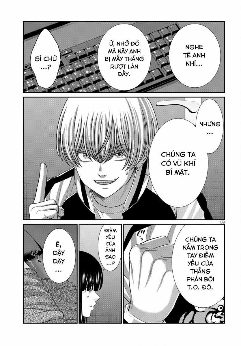 Dead Tube Chapter 101 trang 38