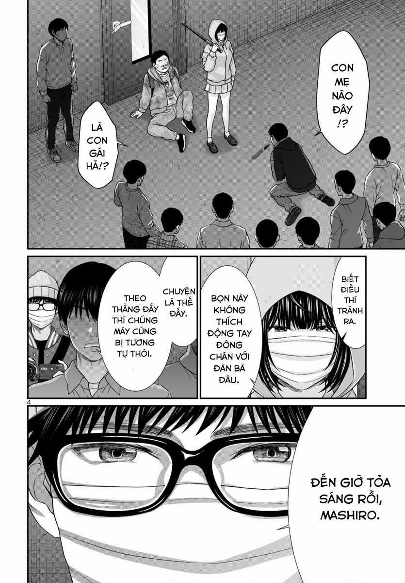 Dead Tube Chapter 101 trang 5