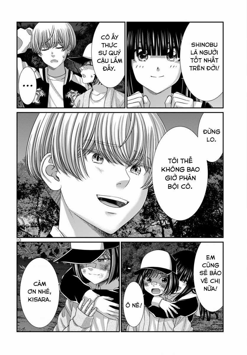 Dead Tube Chapter 103 trang 12