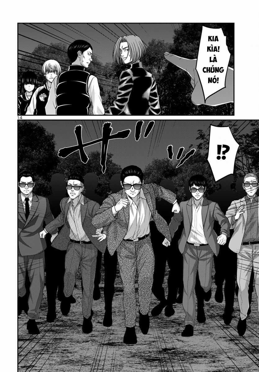 Dead Tube Chapter 103 trang 16