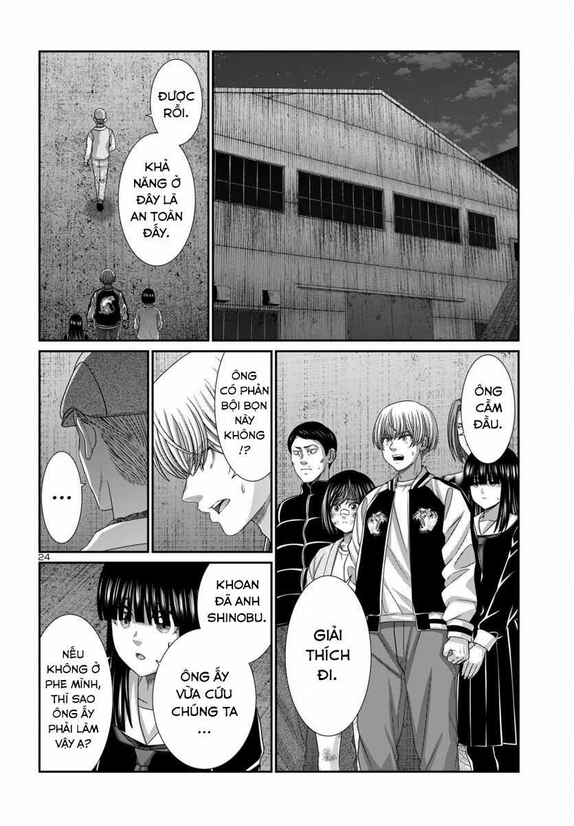 Dead Tube Chapter 103 trang 26