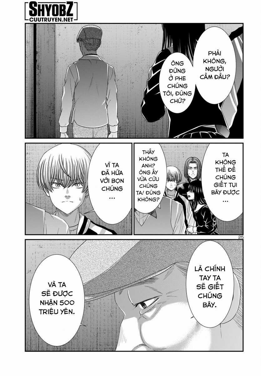 Dead Tube Chapter 103 trang 27