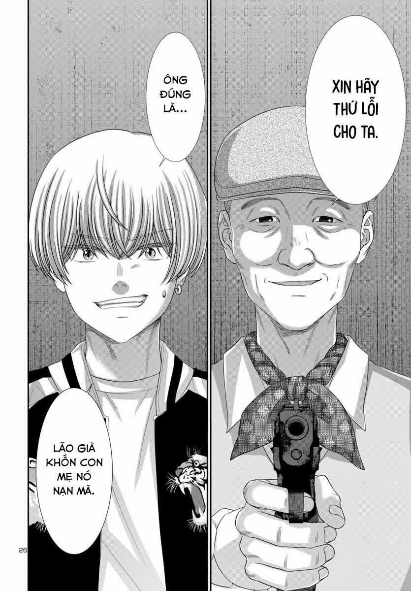 Dead Tube Chapter 103 trang 28