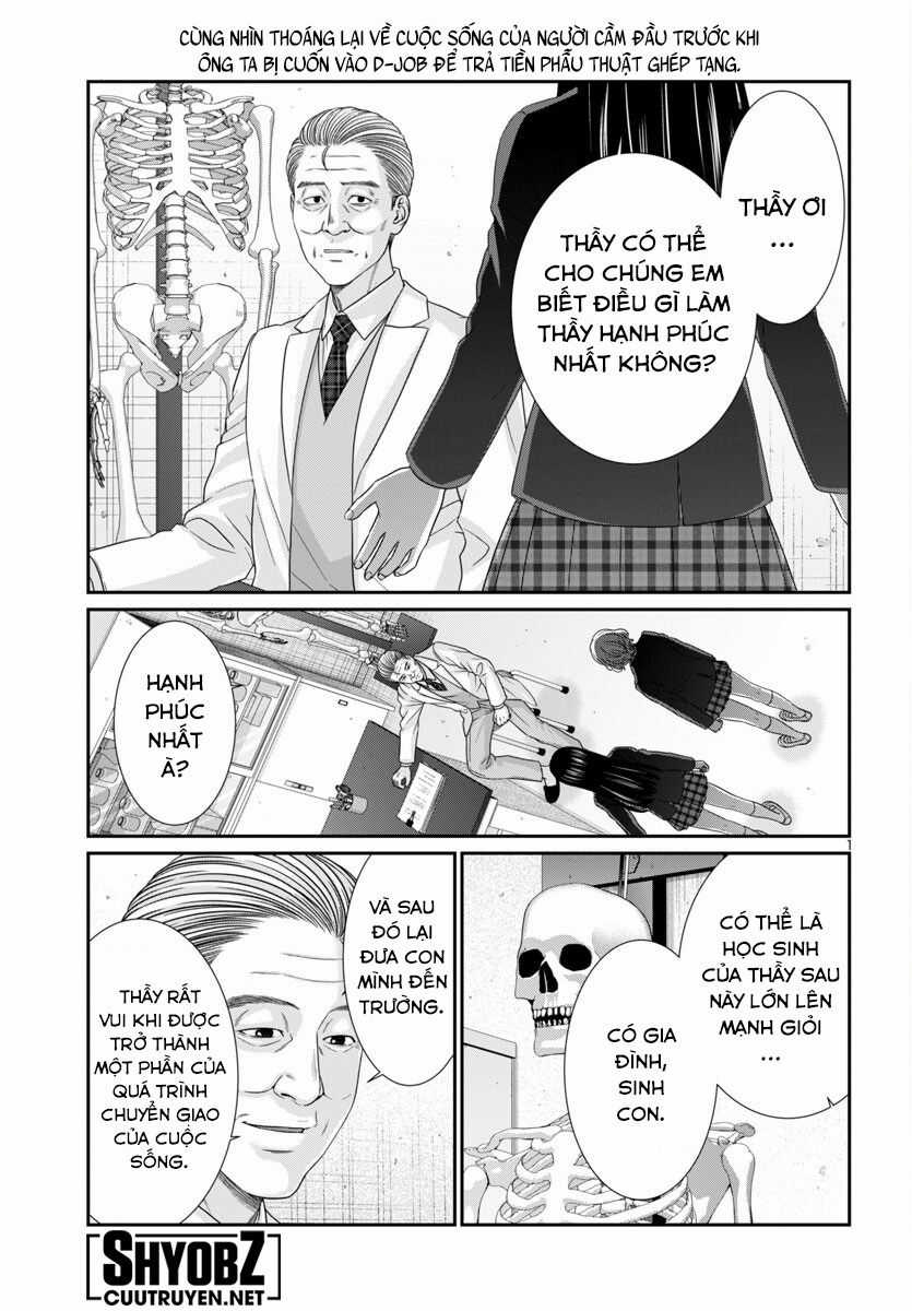 Dead Tube Chapter 103 trang 3