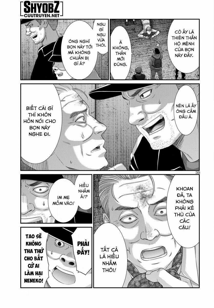 Dead Tube Chapter 103 trang 40