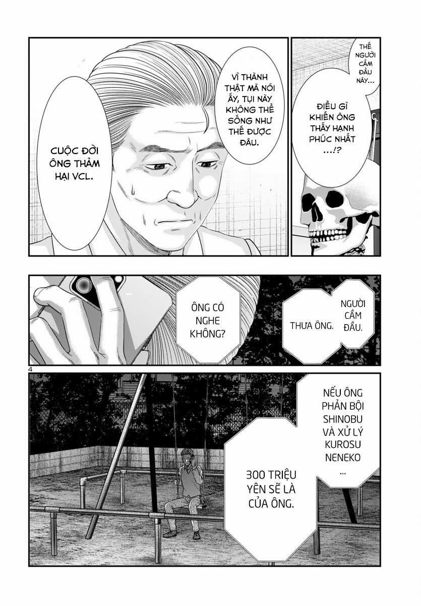 Dead Tube Chapter 103 trang 6