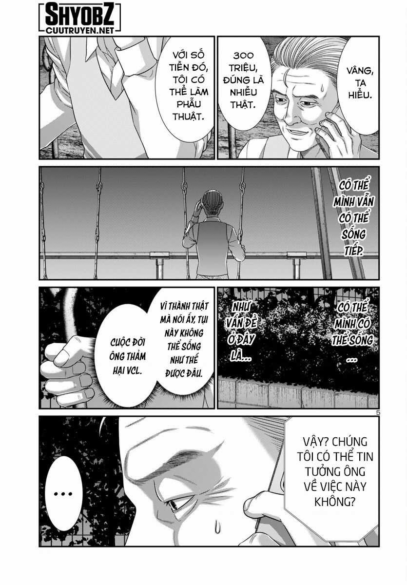 Dead Tube Chapter 103 trang 7