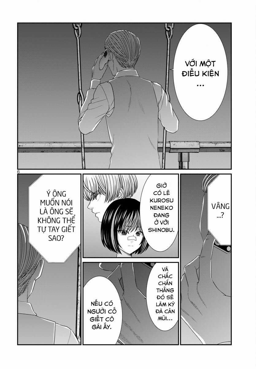 Dead Tube Chapter 103 trang 8