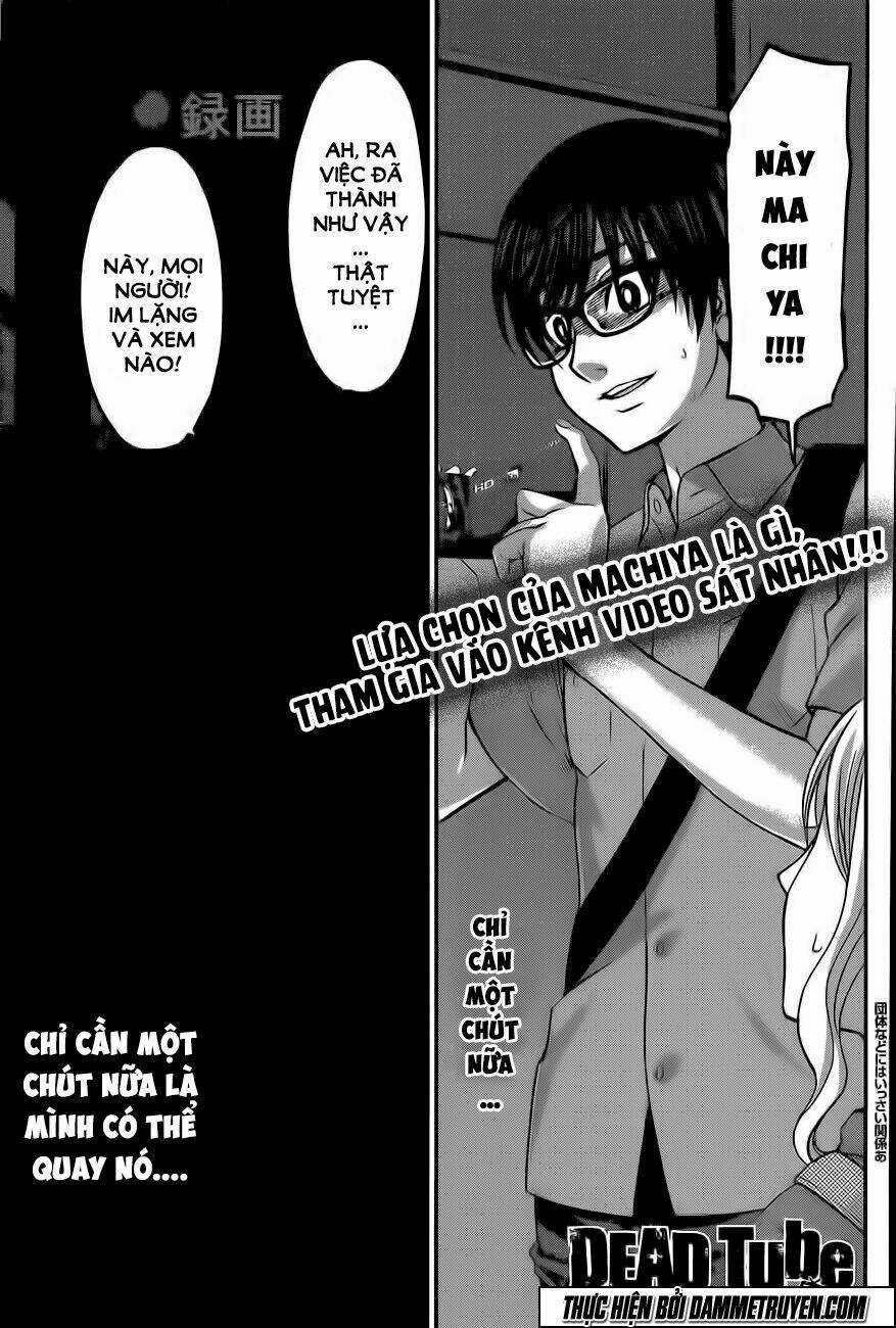 Dead Tube Chapter 11 trang 1