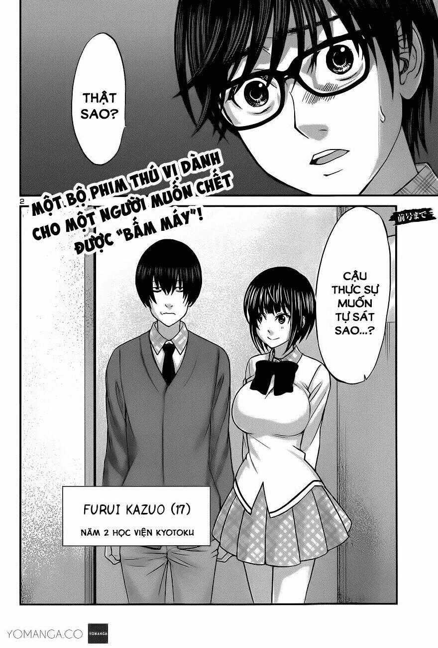 Dead Tube Chapter 13 trang 0