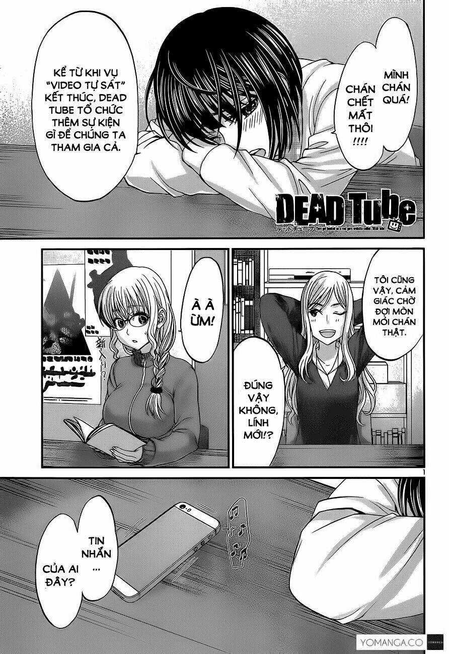Dead Tube Chapter 14 trang 0