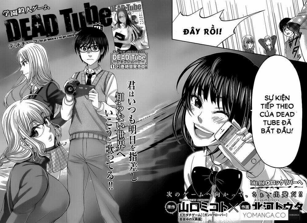 Dead Tube Chapter 14 trang 1