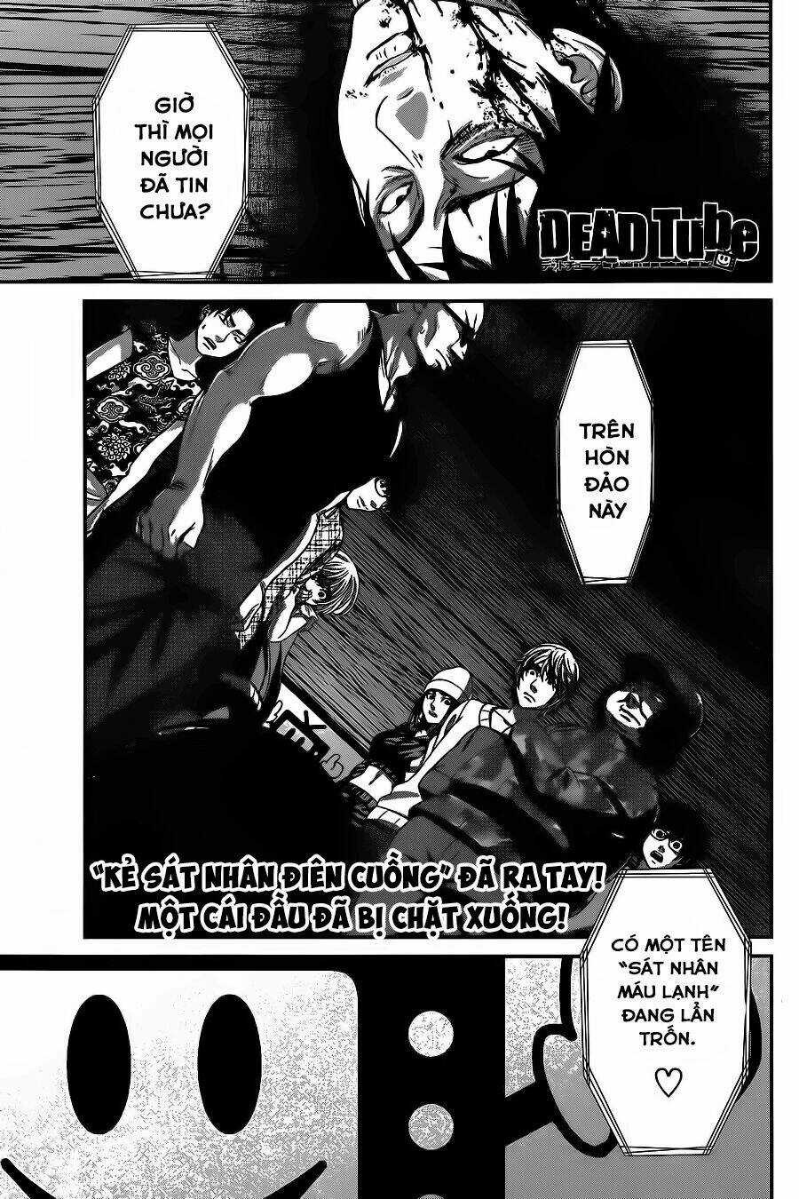 Dead Tube Chapter 15 trang 1