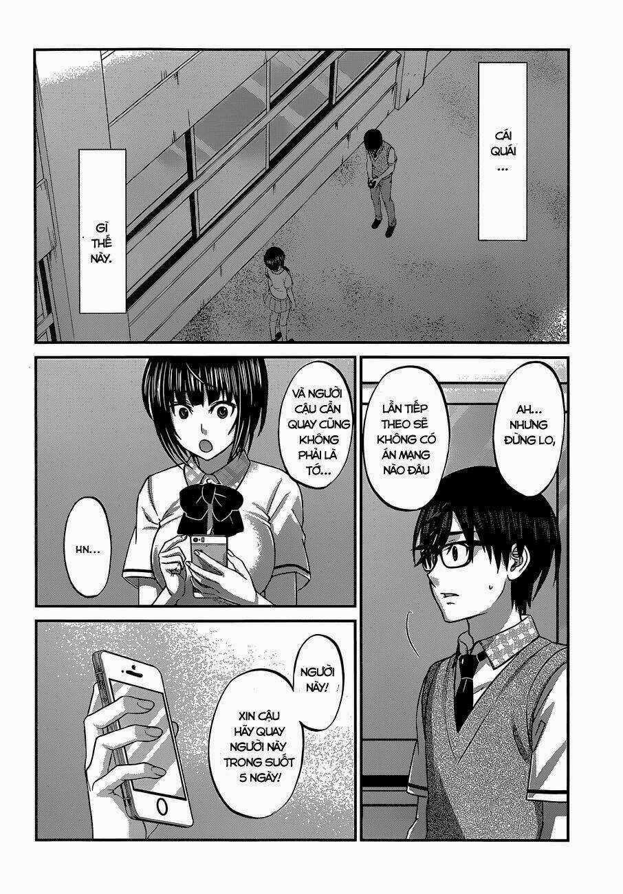 Dead Tube Chapter 2.2 trang 16