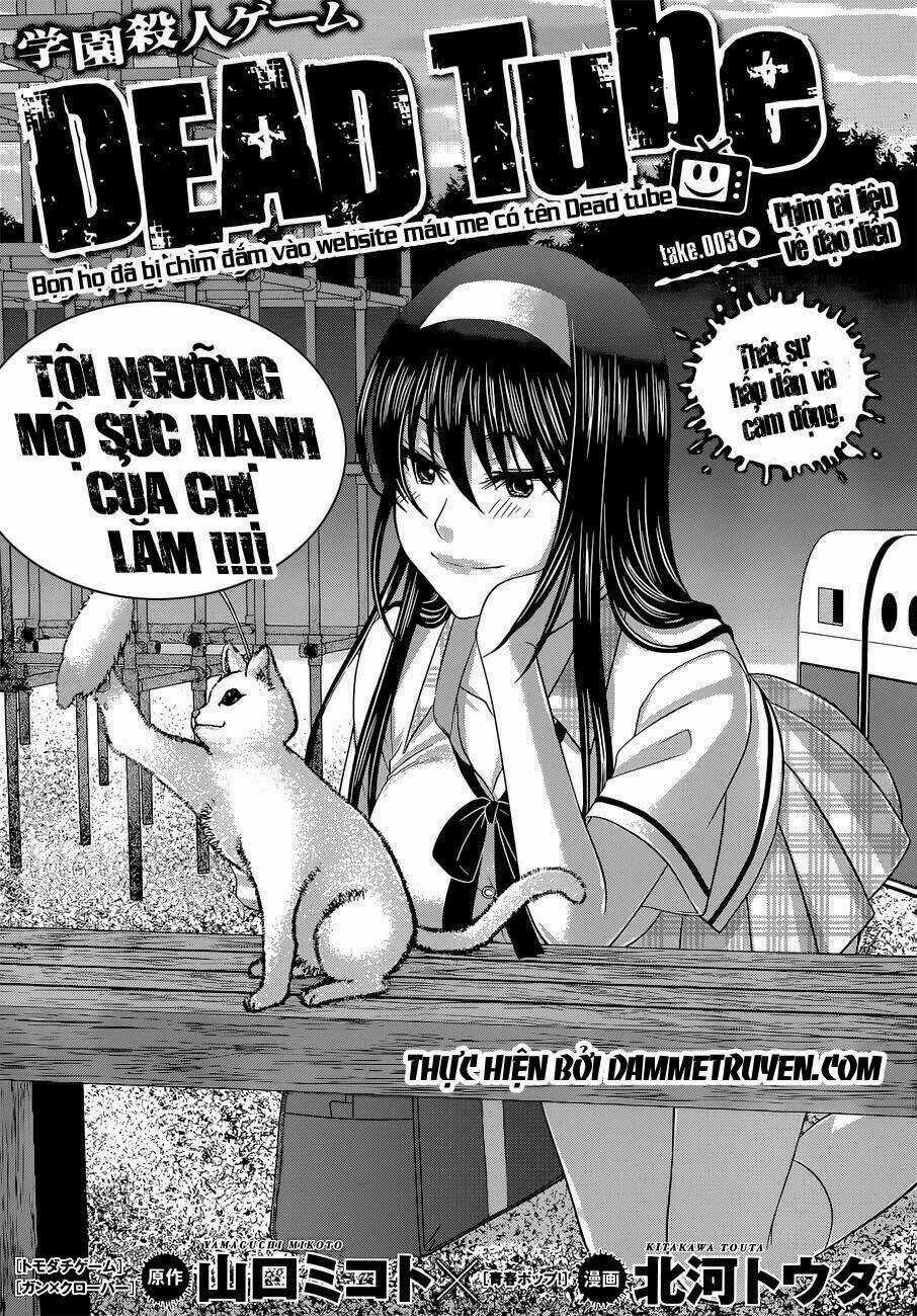 Dead Tube Chapter 3.1 trang 3