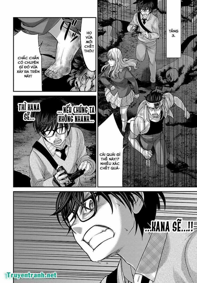 Dead Tube Chapter 30.2 trang 1