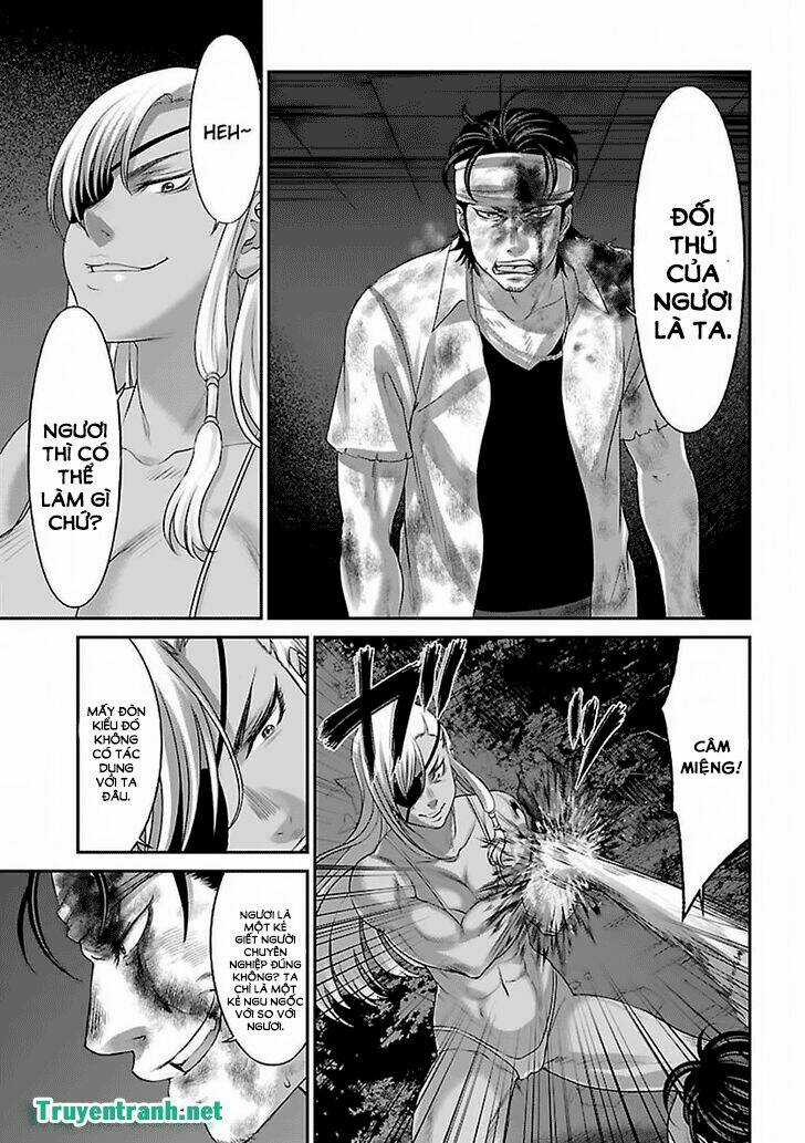 Dead Tube Chapter 31.2 trang 1