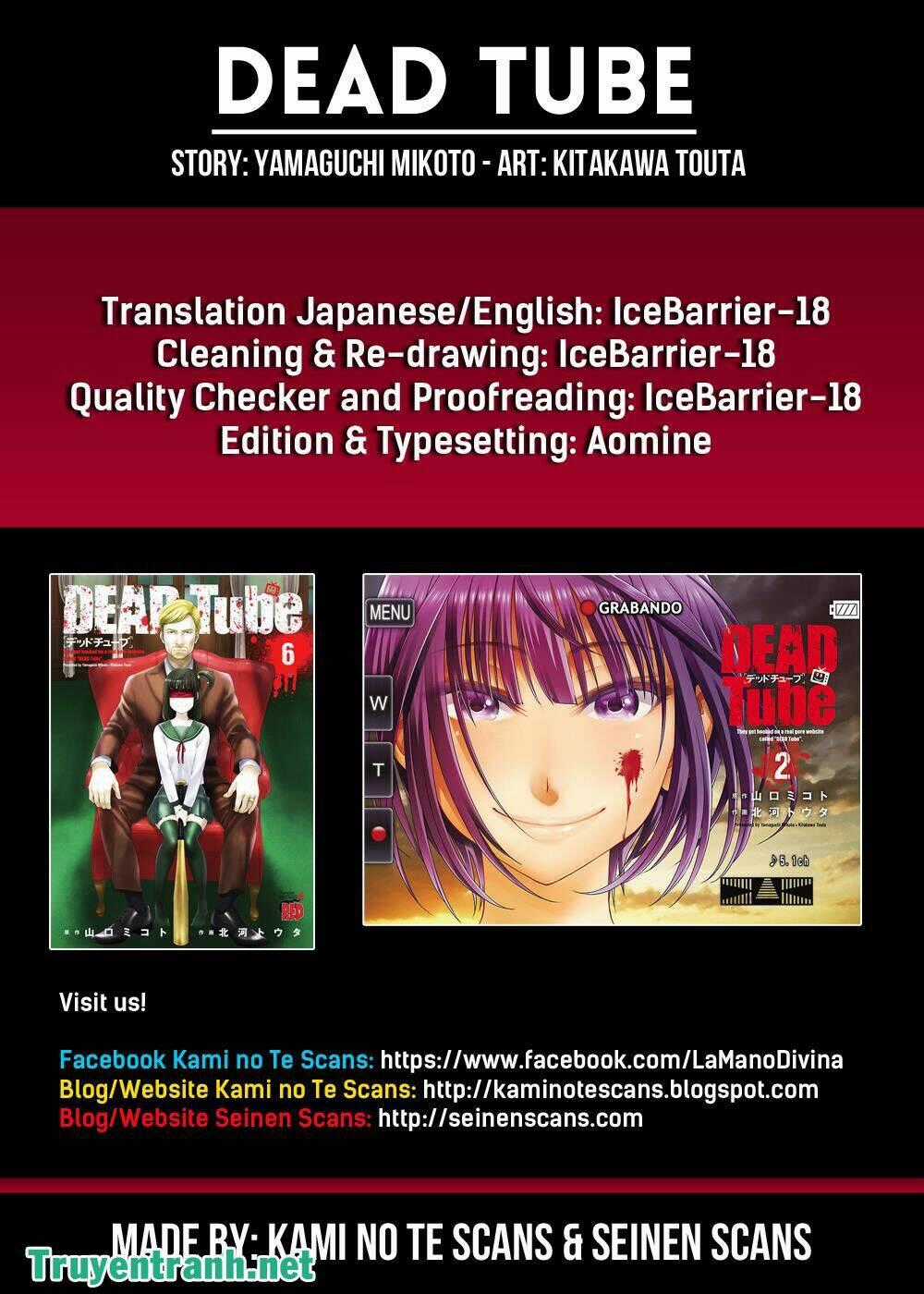 Dead Tube Chapter 32.1 trang 1