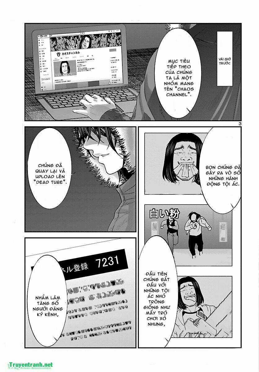 Dead Tube Chapter 36.1 trang 1