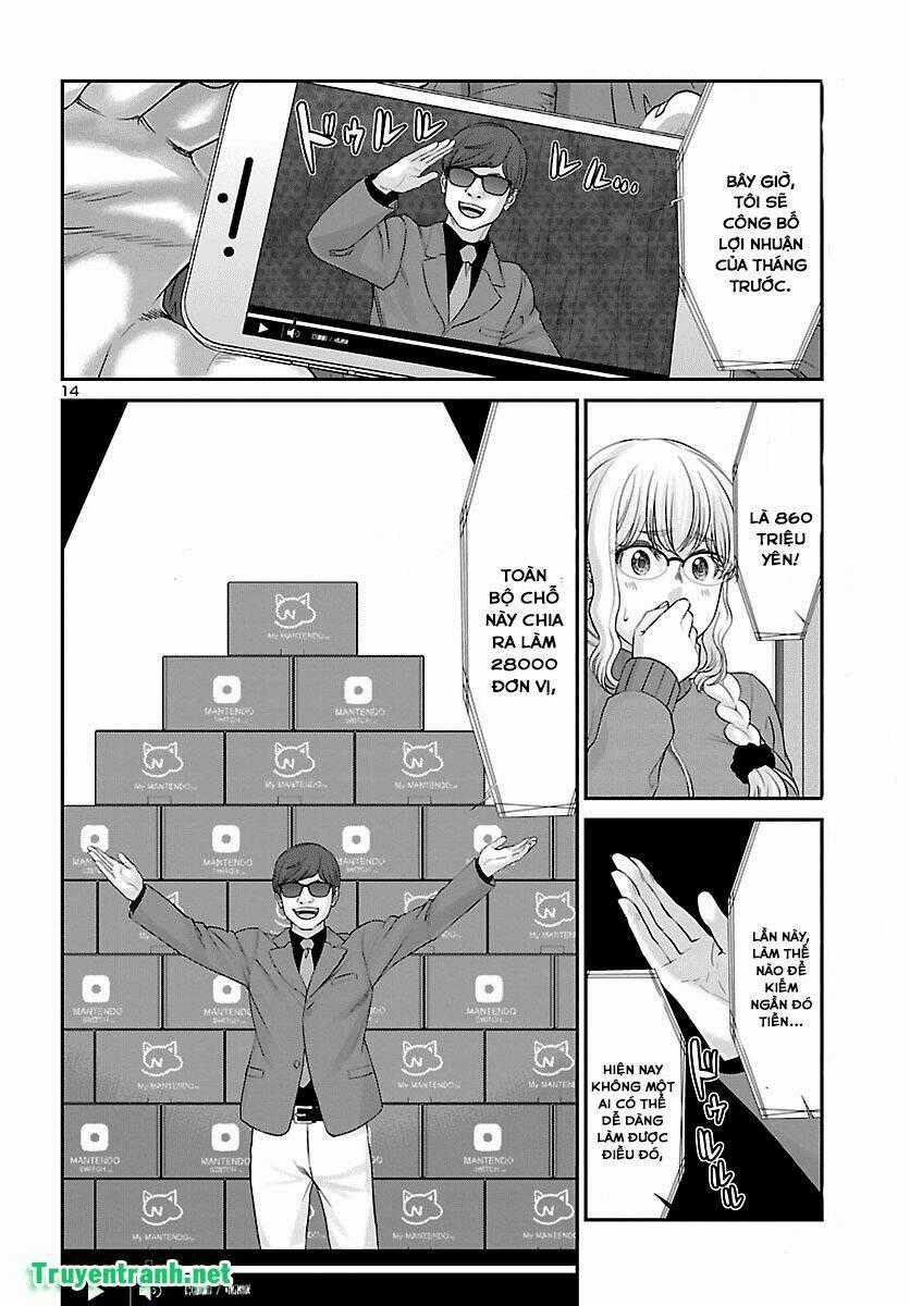 Dead Tube Chapter 37.2 trang 1