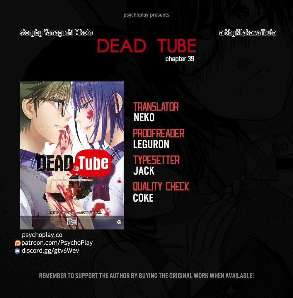 Dead Tube Chapter 39.1 trang 1