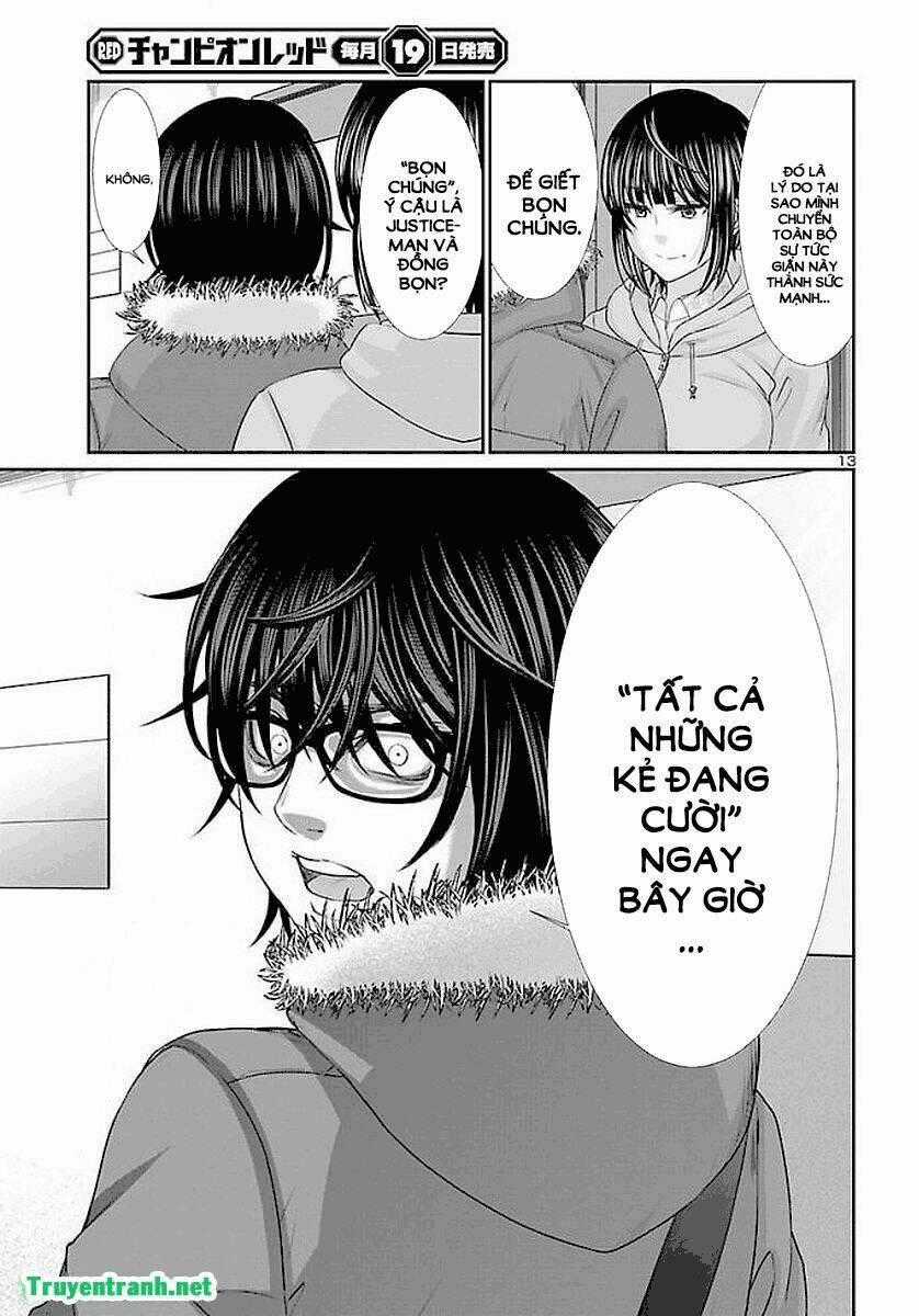 Dead Tube Chapter 39.2 trang 1