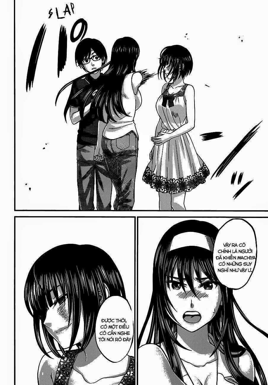 Dead Tube Chapter 4.1 trang 12