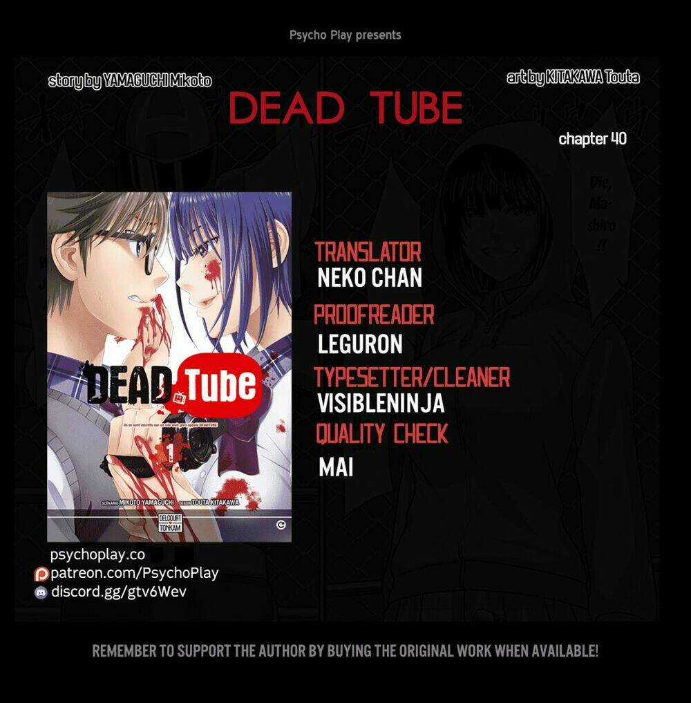 Dead Tube Chapter 40 trang 1