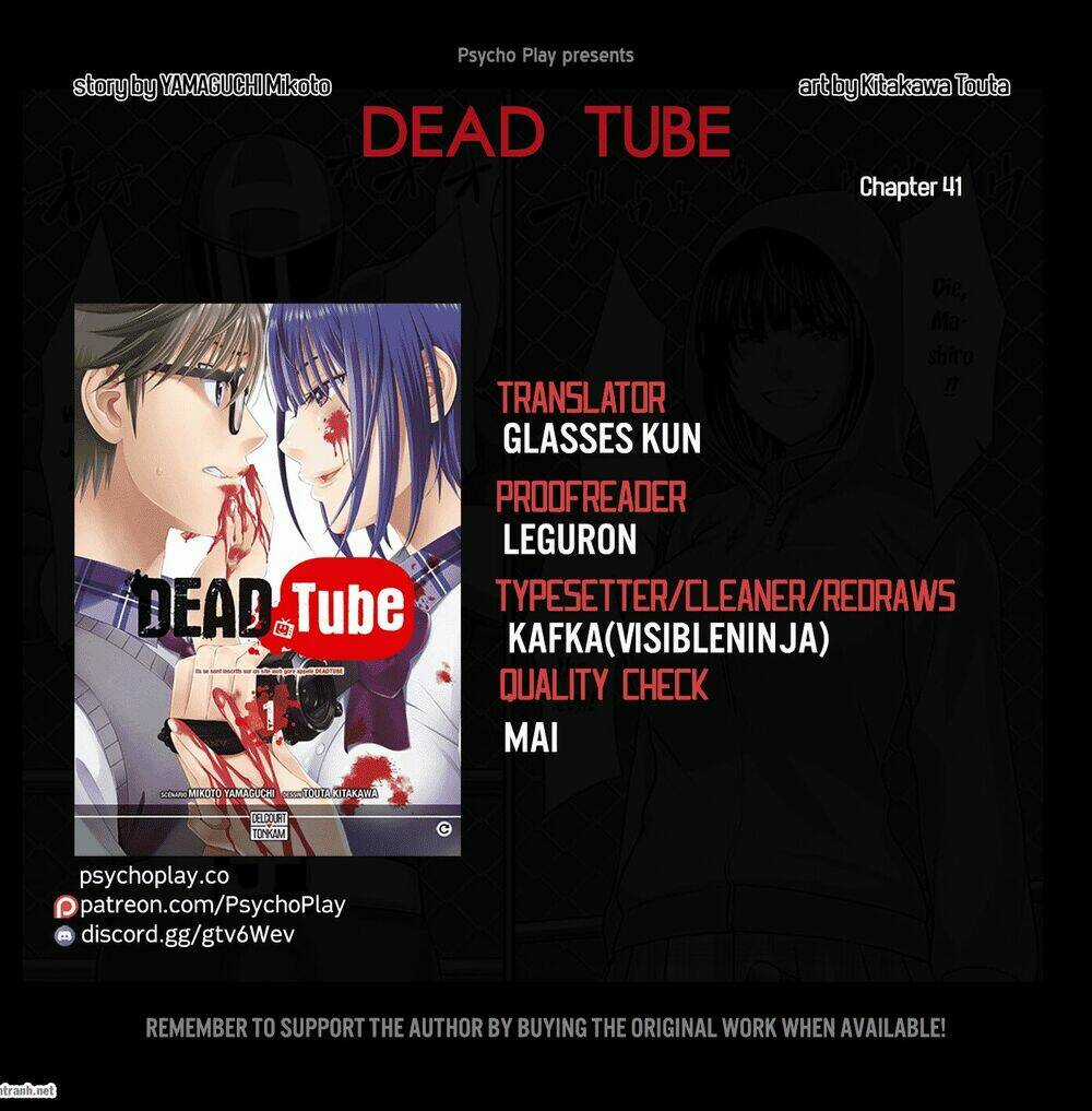 Dead Tube Chapter 41.1 trang 0