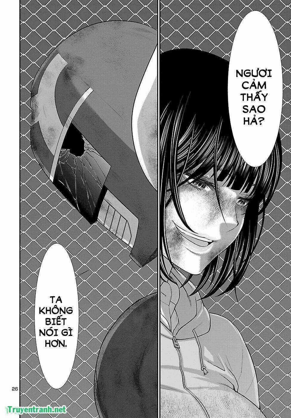 Dead Tube Chapter 42.3 trang 1