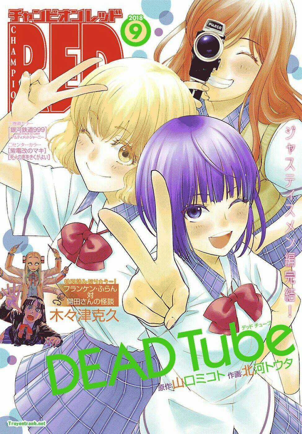 Dead Tube Chapter 43.1 trang 1