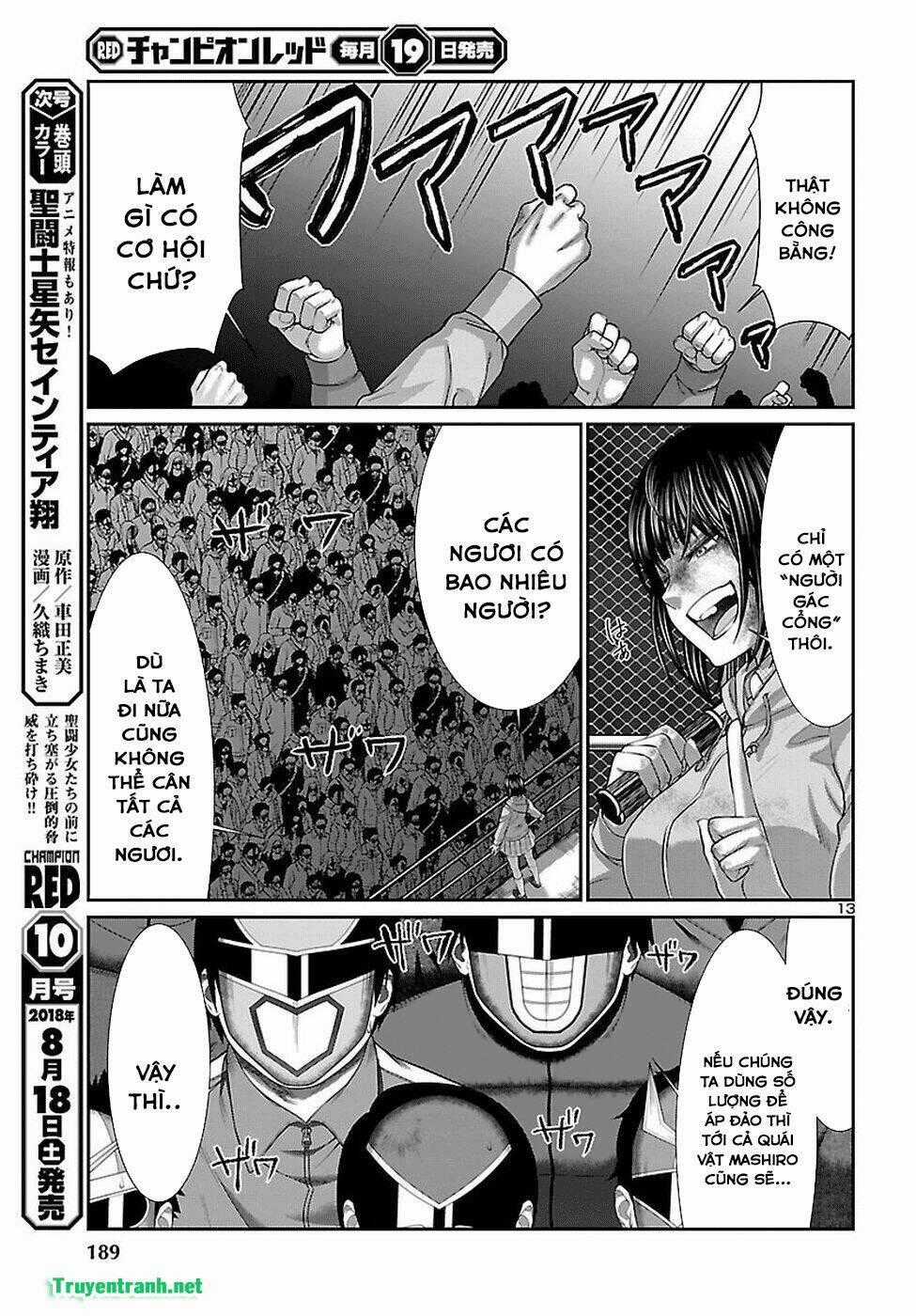 Dead Tube Chapter 43.2 trang 1