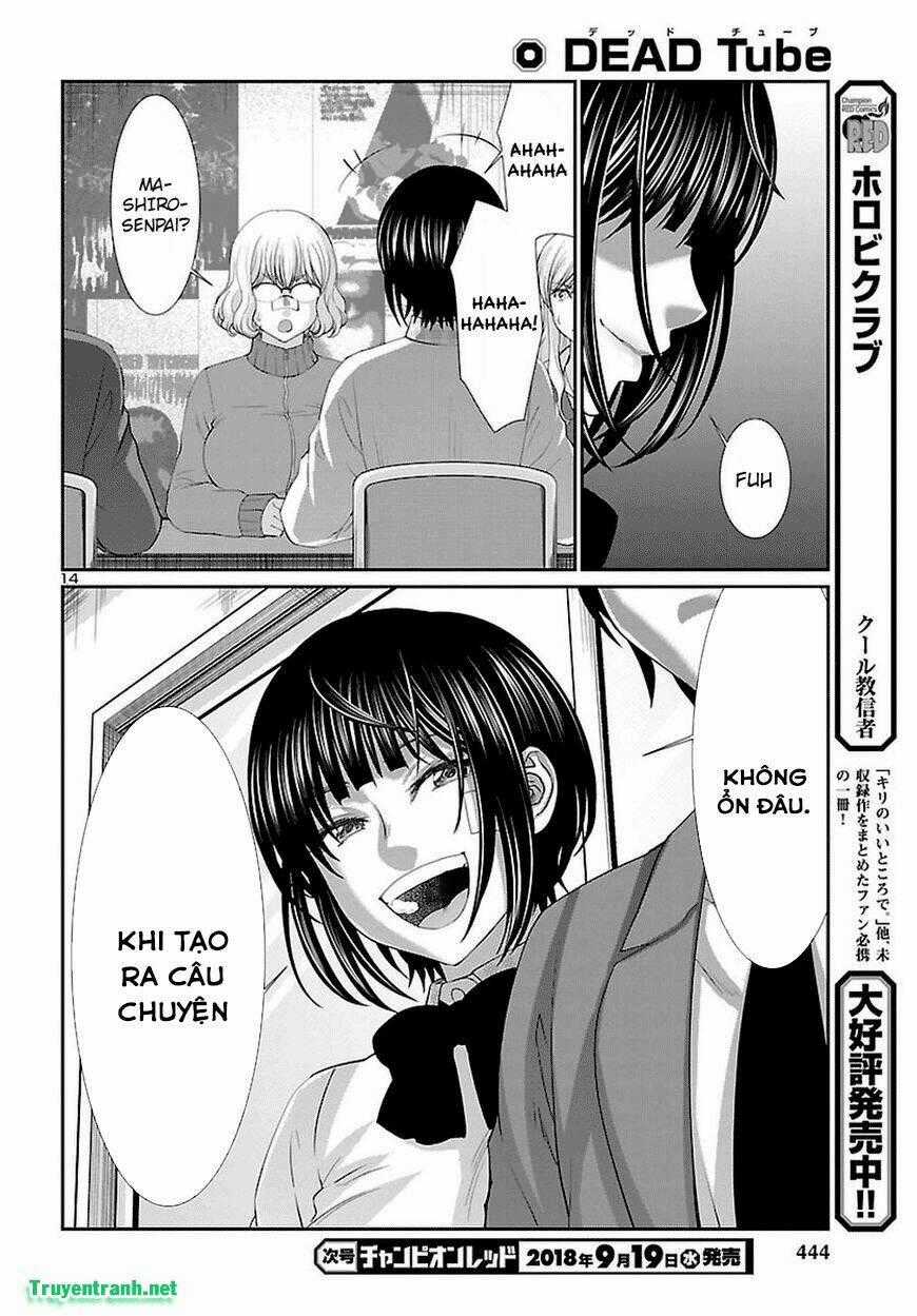 Dead Tube Chapter 44.2 trang 1