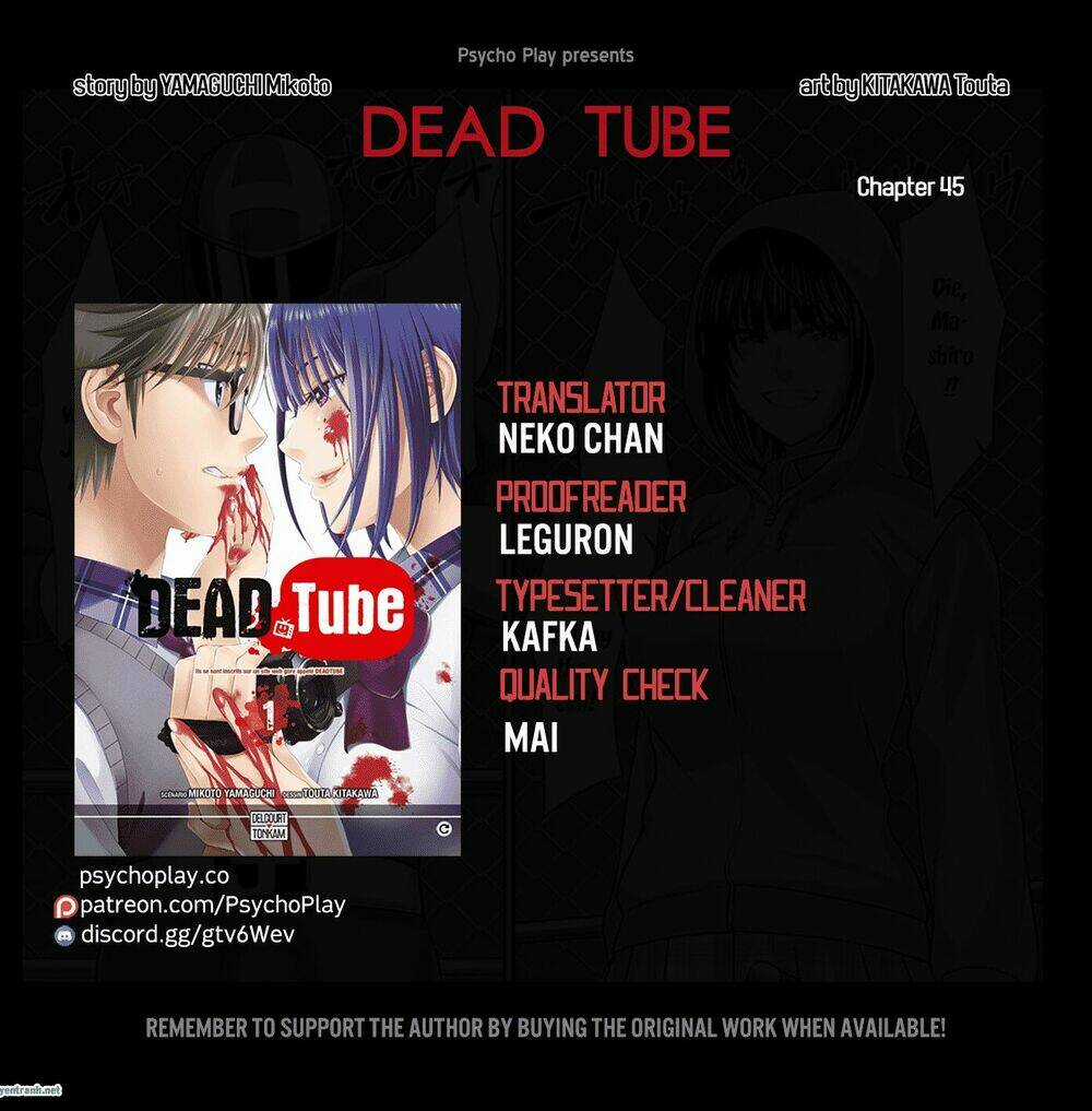 Dead Tube Chapter 45.1 trang 0