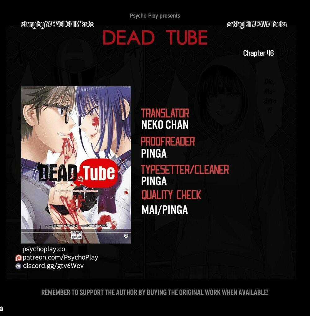 Dead Tube Chapter 46.1 trang 1
